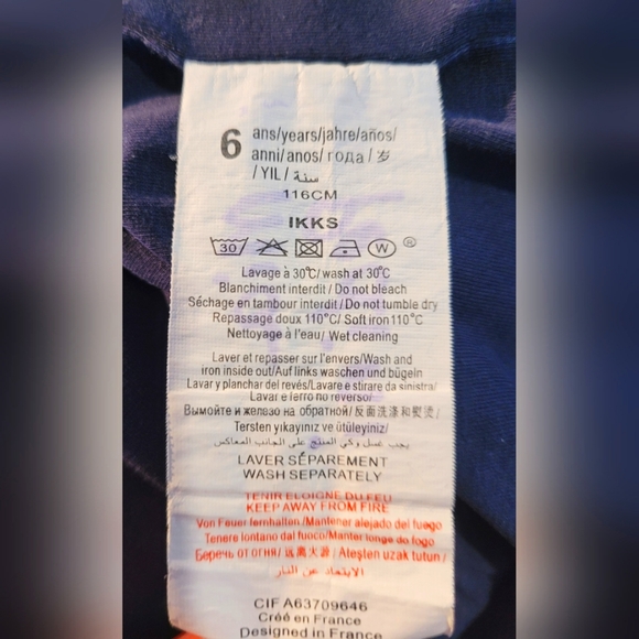 6Y IKKS Beautiful jacket for girls - Picture 6 of 6